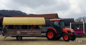 경기도, 농촌체험마을 불법 개조 트랙터 마차 운행 중단