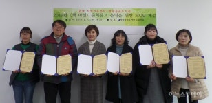 영광공공도서관 찾아가는 도서관 서비스 확대