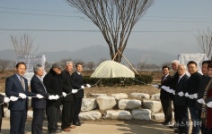 구례군, 용방면민의 동산 제막식 개최