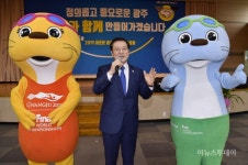 이용섭 광주시장, 5개 자치구 방문 마무리…55건 건의 받아