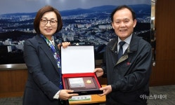 성남시, 성실납세자 인증패 수여