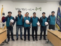 부평구시설관리공단, 체육센터, 주차장 등 해빙기 안전점검