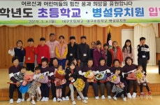 전남 70~80 만학도 초등학교 대거 입학