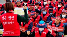 [포토] 오산교통 노조 파업 돌입 버스가 멈췄다