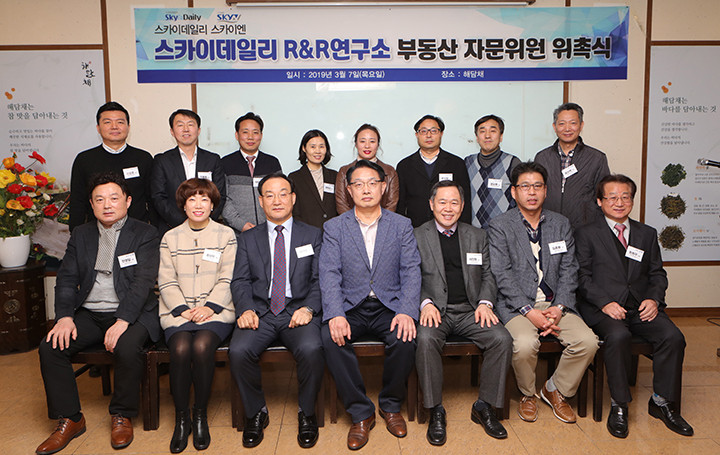 서경, 선관위 고발 사이버수사 시작…스카이데일리 가짜뉴스 수사 진행