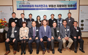 서경, 선관위 고발 사이버수사 시작…스카이데일리 가짜뉴스 수사 진행