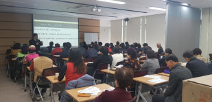 양주시  광적도서관·고읍도서관, ‘3·1운동 100주년 역사 특강 및 유럽으로 떠나는 인문학 여행’ 특강 진행
