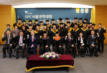 경희사이버대, ‘SPC 식품과학대학 2019학년도 입학식 및 학위수여식’ 참석