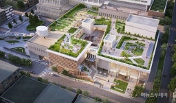 성남시, 옛 시민회관에  문화·의료시설 건립