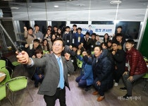 강릉시, 직원 리프레시 교육 실시