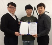 (주)엠에스 엔터테인먼트, NGO단체와 손 잡고 문화 사각지대 찾아 나서