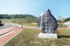 구미시추모공원, 청명·한식기간 개장유골 화장 확대 운영...시민 편의 도모