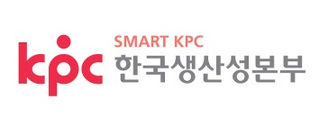 한국생산성본부-롯데면세점, 부산 청년기업 활성화 맞손