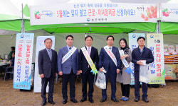 논산세무서, 논산딸기축제 현장…납세자와 소통