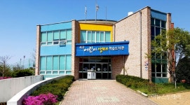 광주 서구 어린이생태학습도서관 개보수 재개관