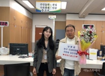 나주 남평읍 25일 인구 1만 2000명 돌파