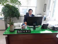 경산시 와촌면, 명예면장 위촉 및 1일 면장 직무수행