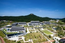 경북도, 생활 속 숨은 규제 도민이 콕 집어 주세요 5월 17일까지 공모