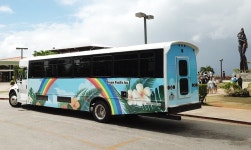 모두투어, 4월부터 괌 공항-호텔 무료셔틀버스 운행