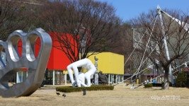 경기관관공사, 4월의 가볼만한 곳