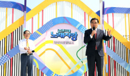 ‘딩동댕~ 전국노래자랑’ 창원 진동서 성황리 개최
