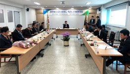 강원농협, 축협운영협의회 개최