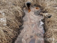 경기도특사경, 가축분뇨공장폐수 불법 배출 집중수사