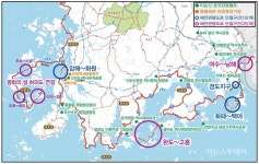 남해안 신성장관광벨트 완성도 높이자