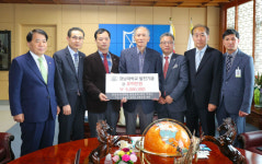 천정로 영락원 대표, 경남대학교에 발전기금 500만 원 쾌척