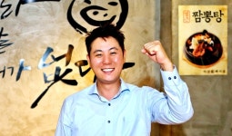 공정위 “가맹금 직접 수령, 하남에프앤비 과징금 5200만원”