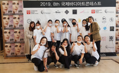 삼육보건대 동아리 두빛나래, 장애인의 날 기념행사서 감사패 받아