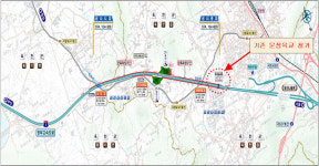 경부고속道 257.3㎞ 주행·추월차로 교통제한