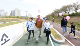 오산시, ‘제5회 오산천 두바퀴 축제’ 및 청년오산! 5km 오산천 걷기축제 개최