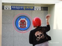 여주도자기축제 신륵사 일원서 27일 개막