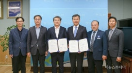 구례군, 한국철도공사 전남본부와 관광협약 체결