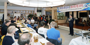 세계 국선도 수련생들, 국악의 고장 영동의 매력에 빠지다
