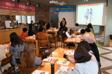 영주시, 가정관리사·정리수납전문가 양성 취업 지원