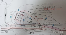 남양주 진접 가스충전소 허위도면으로 허가 받아내 ‘행정 우롱’
