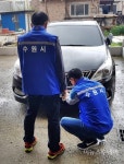 수원시도로교통관리사업소, 과태료 체납 차량 집중 단속