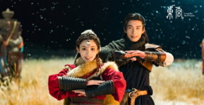 ‘의천도룡기·초요·동궁’ 화제작 방영에 중드 열풍 뜨거워