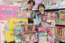 [포토] 롯데마트 노은점, 어린이날 완구 대축제 진행