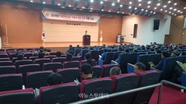 김천시, 포도 샤인머스켓 품질 고급화로 수출 견인