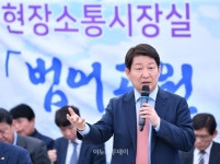 권영진 시장, 공원 일몰제 해결 위해 범어공원에서 현장소통 시도