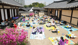 [포토] 계룡시, 제5회 사계고택 어린이 사생대회 성료
