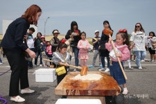 동해시, 어린이 한마당 큰잔치 개최