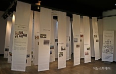 평택문화원, 옛사진展  ‘평택사람들 50’ 개최