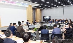수원시,  인구정책 실무기획단 발대식 열어