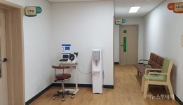 안성시, 4개 보건지소 30년만에 새 단장