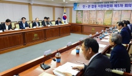 수원고법·고검 개원 후 교통대책 추진