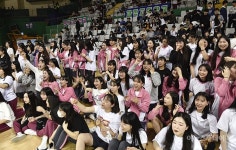 원주시 고등학교 연합 체육대회